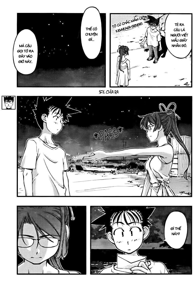 Umi no Misaki: Chapter 106
