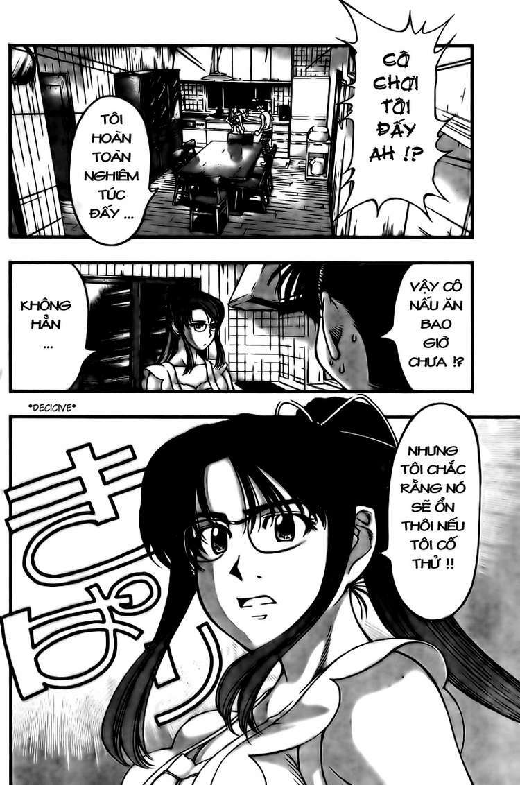 Umi no Misaki: Chapter 20