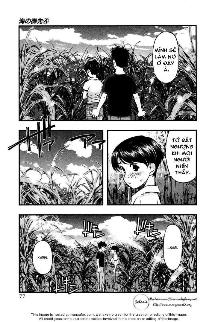 Umi no Misaki: Chapter 31