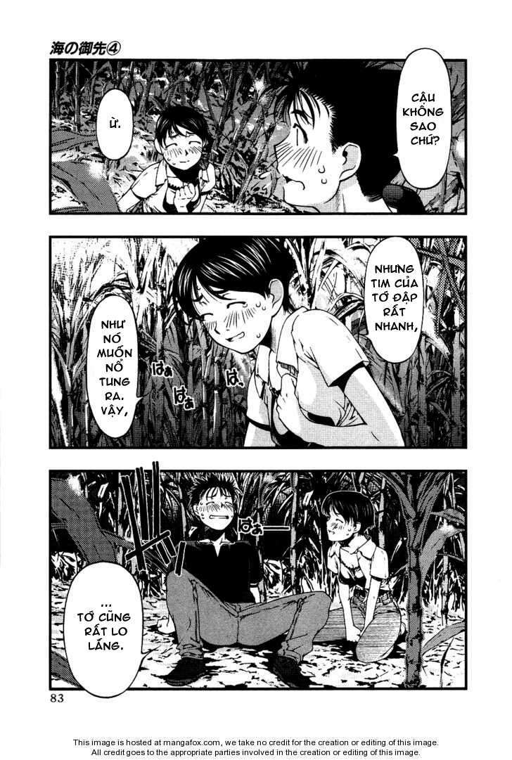 Umi no Misaki: Chapter 31