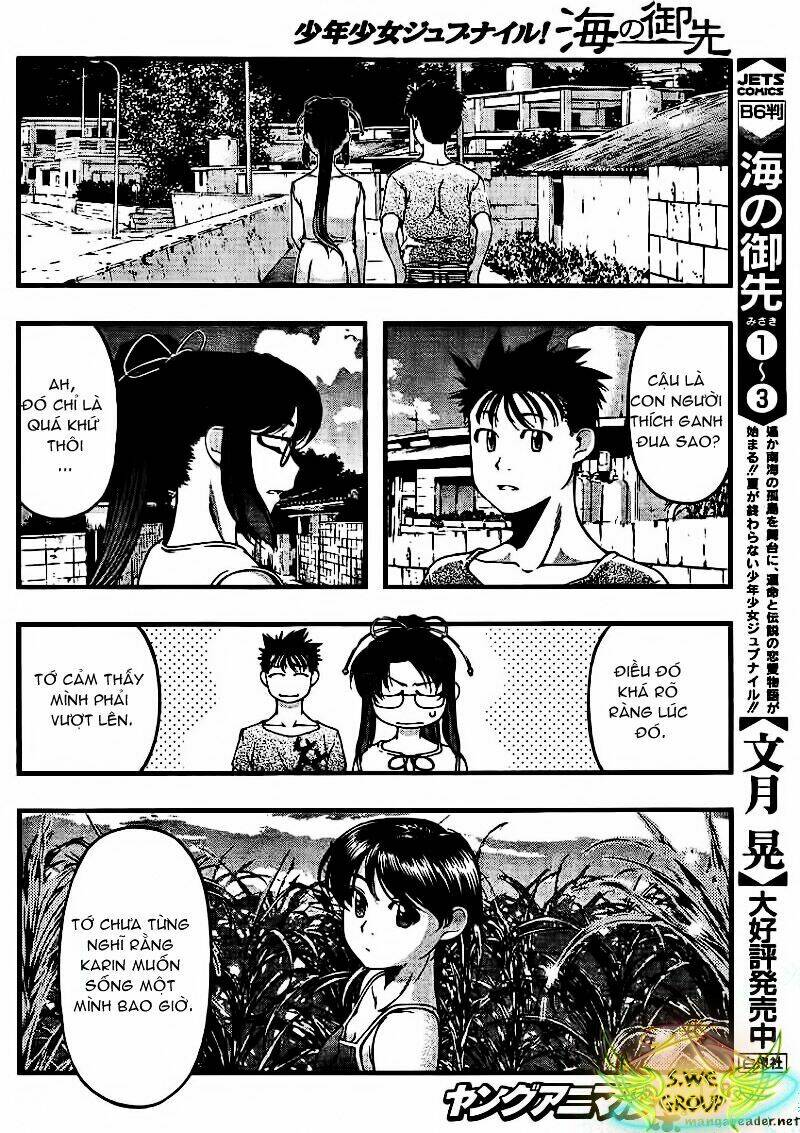 Umi no Misaki: Chapter 36