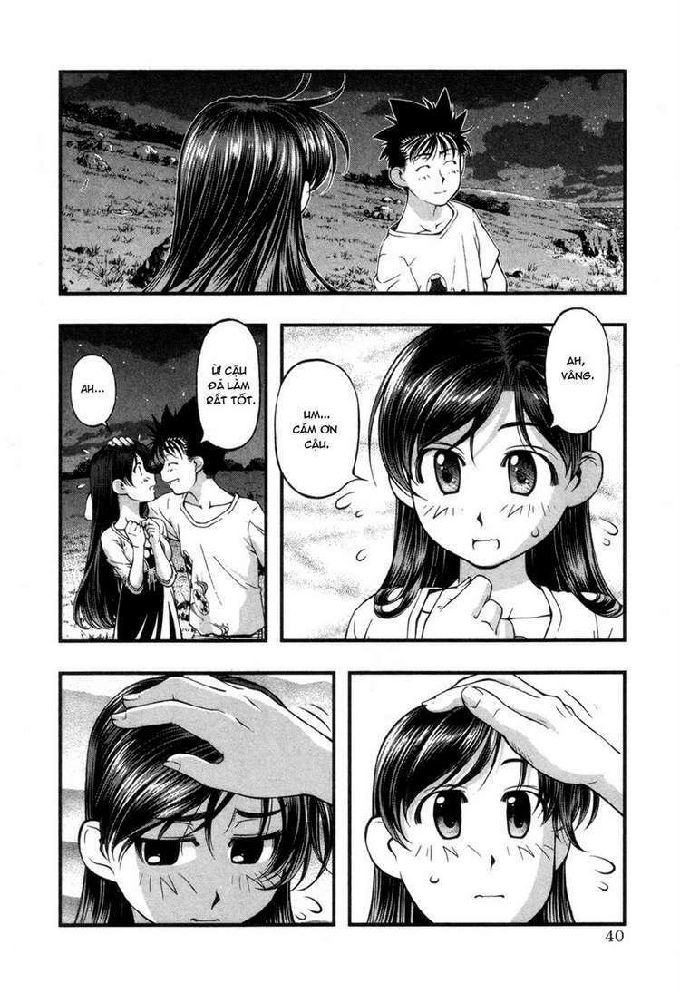 Umi no Misaki: Chapter 54