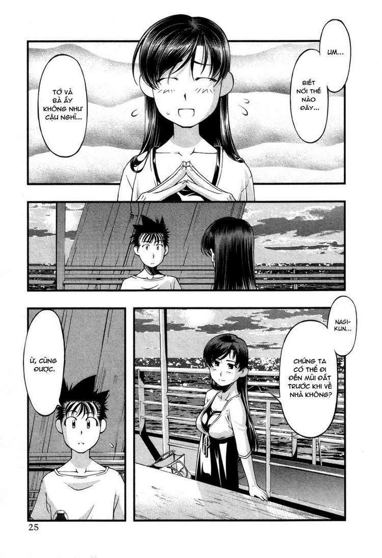 Umi no Misaki: Chapter 54