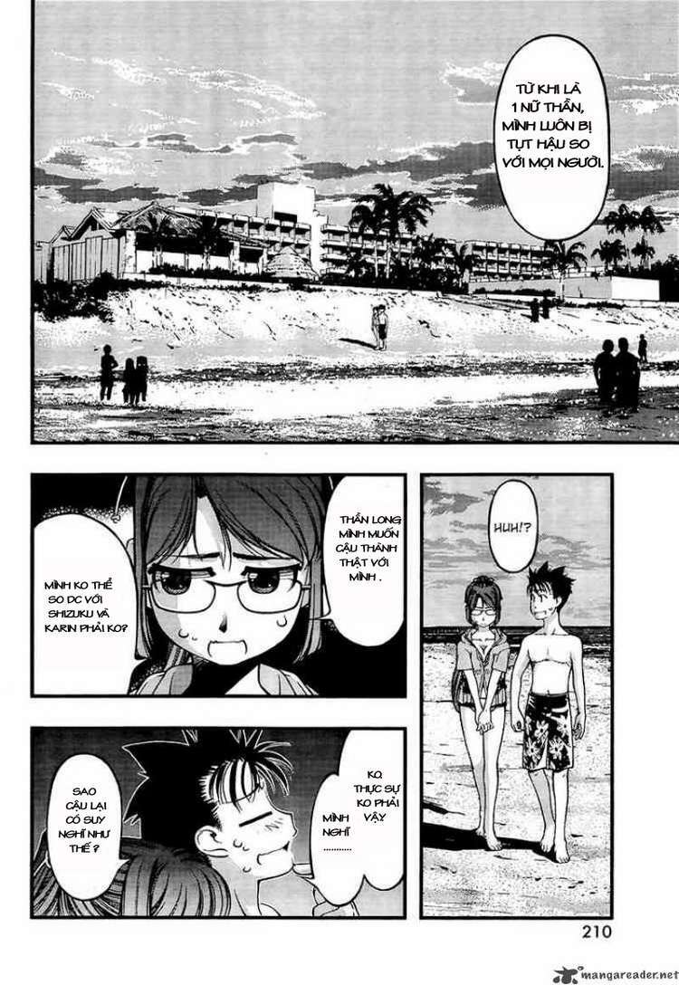 Umi no Misaki: Chapter 59