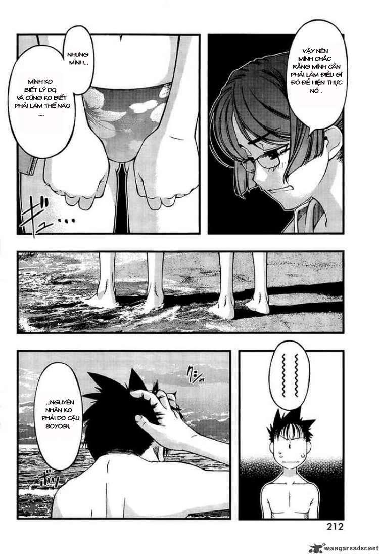 Umi no Misaki: Chapter 59