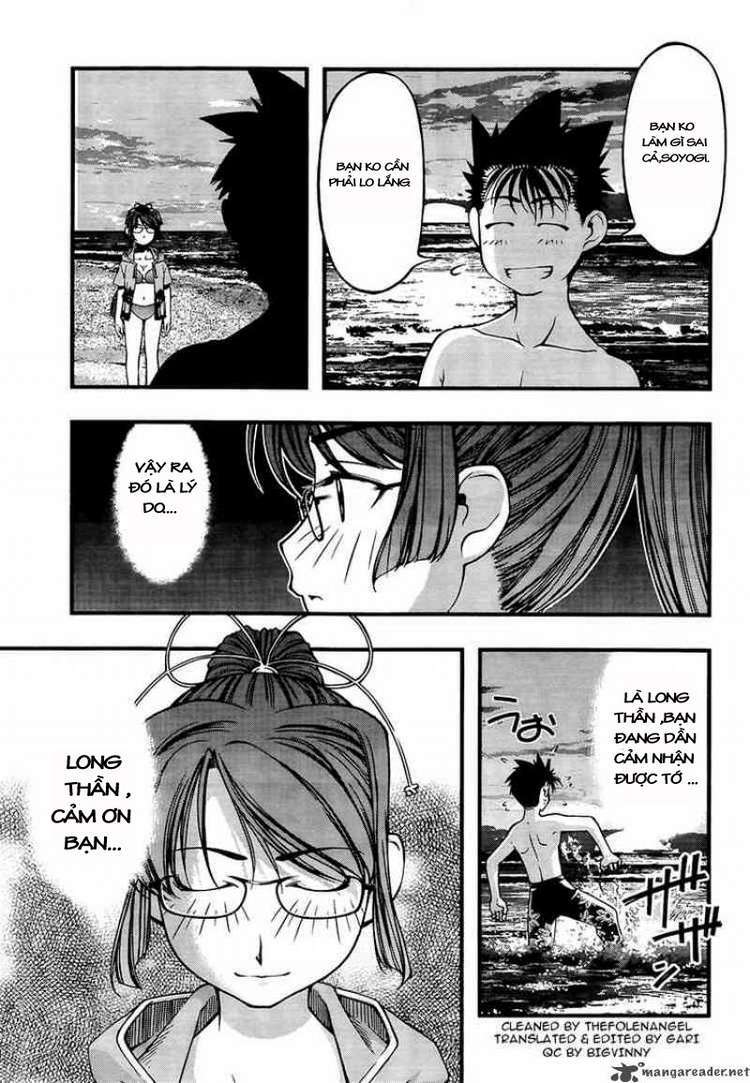 Umi no Misaki: Chapter 59