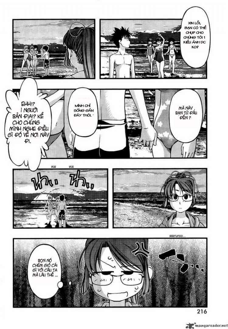 Umi no Misaki: Chapter 59