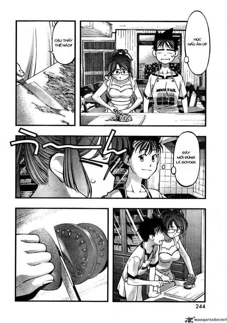 Umi no Misaki: Chapter 62