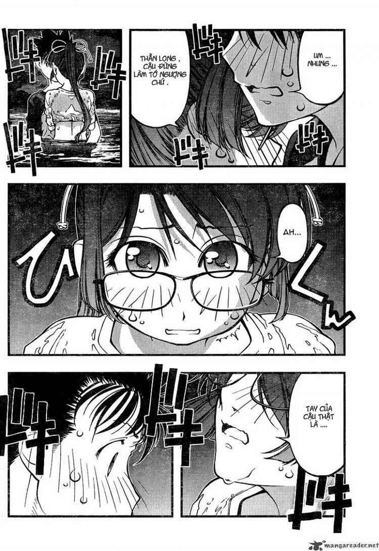 Umi no Misaki: Chapter 76