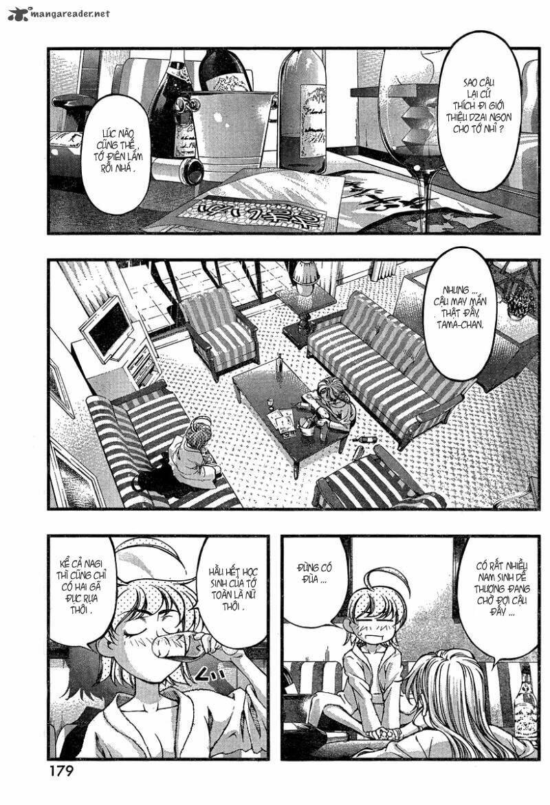 Umi no Misaki: Chapter 79