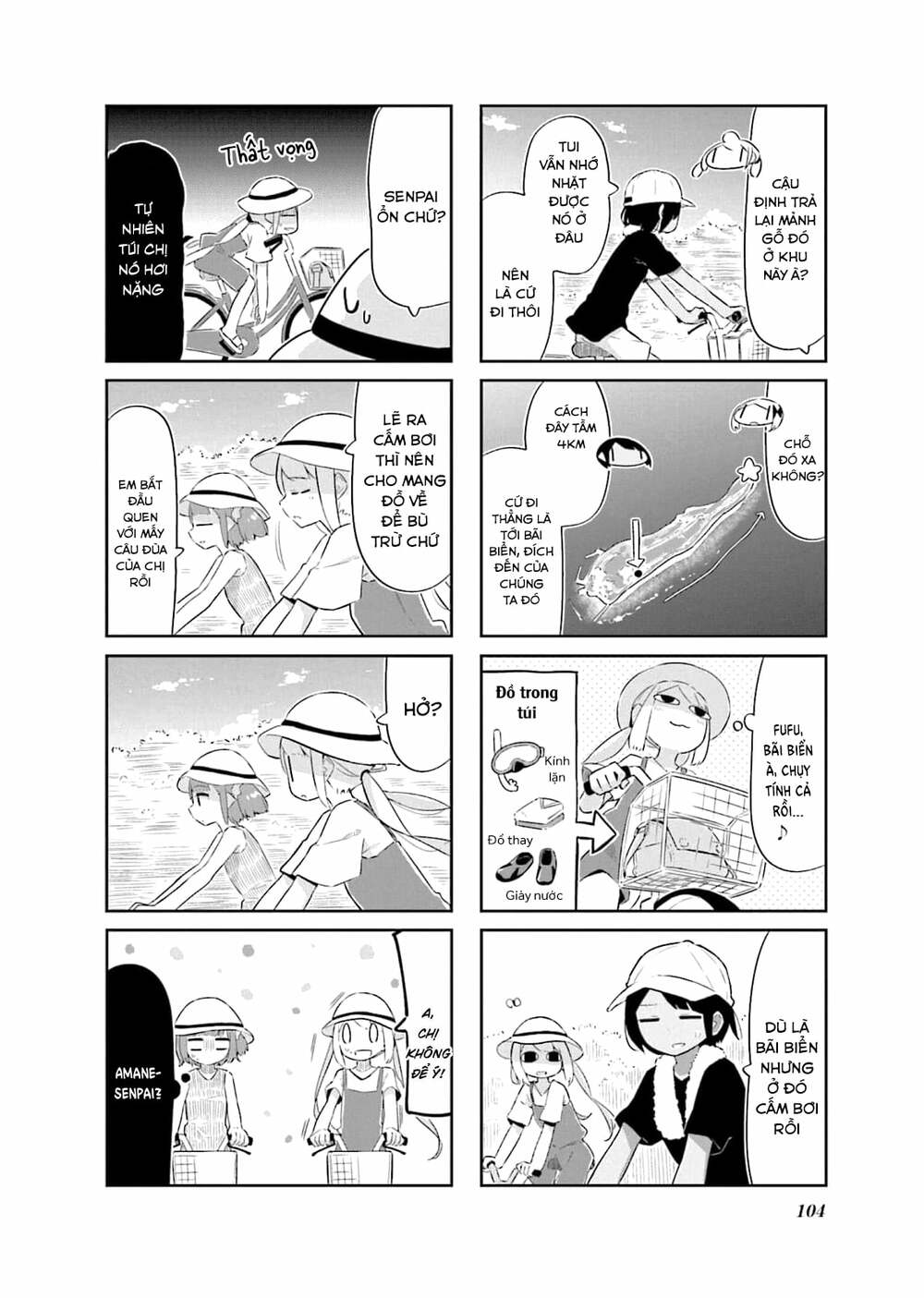 Umiiro March: Chapter 26