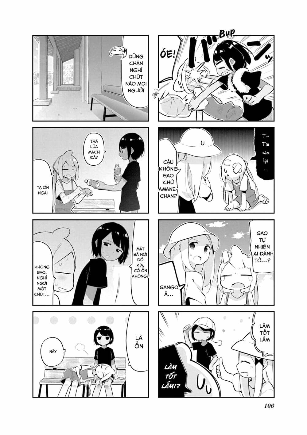 Umiiro March: Chapter 26