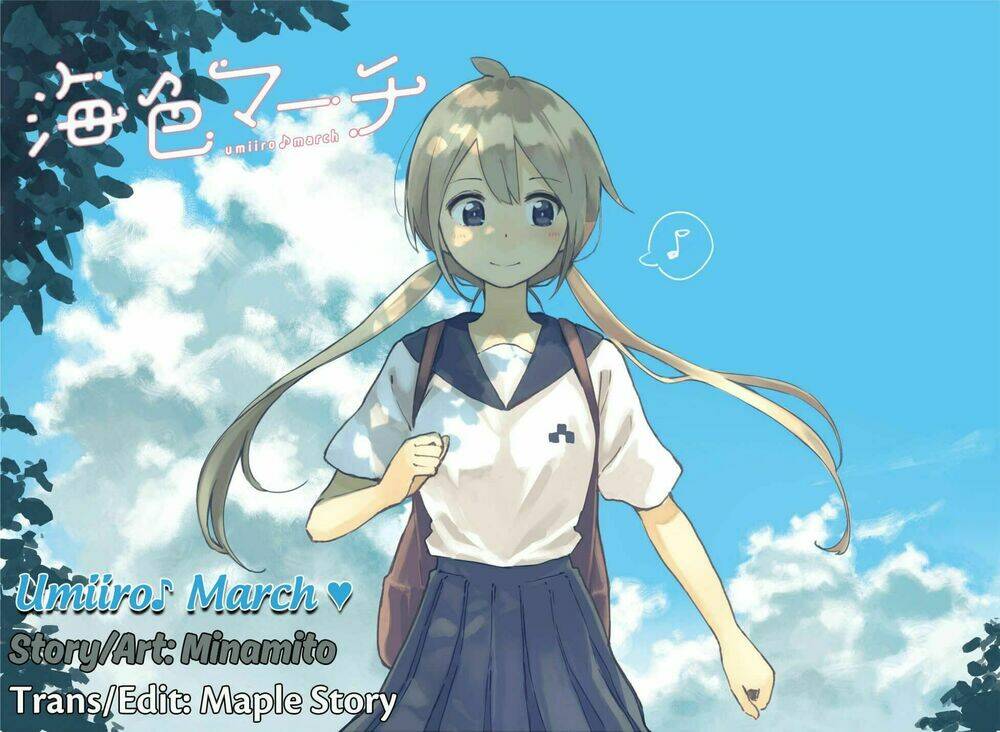 Umiiro March: Chapter 4