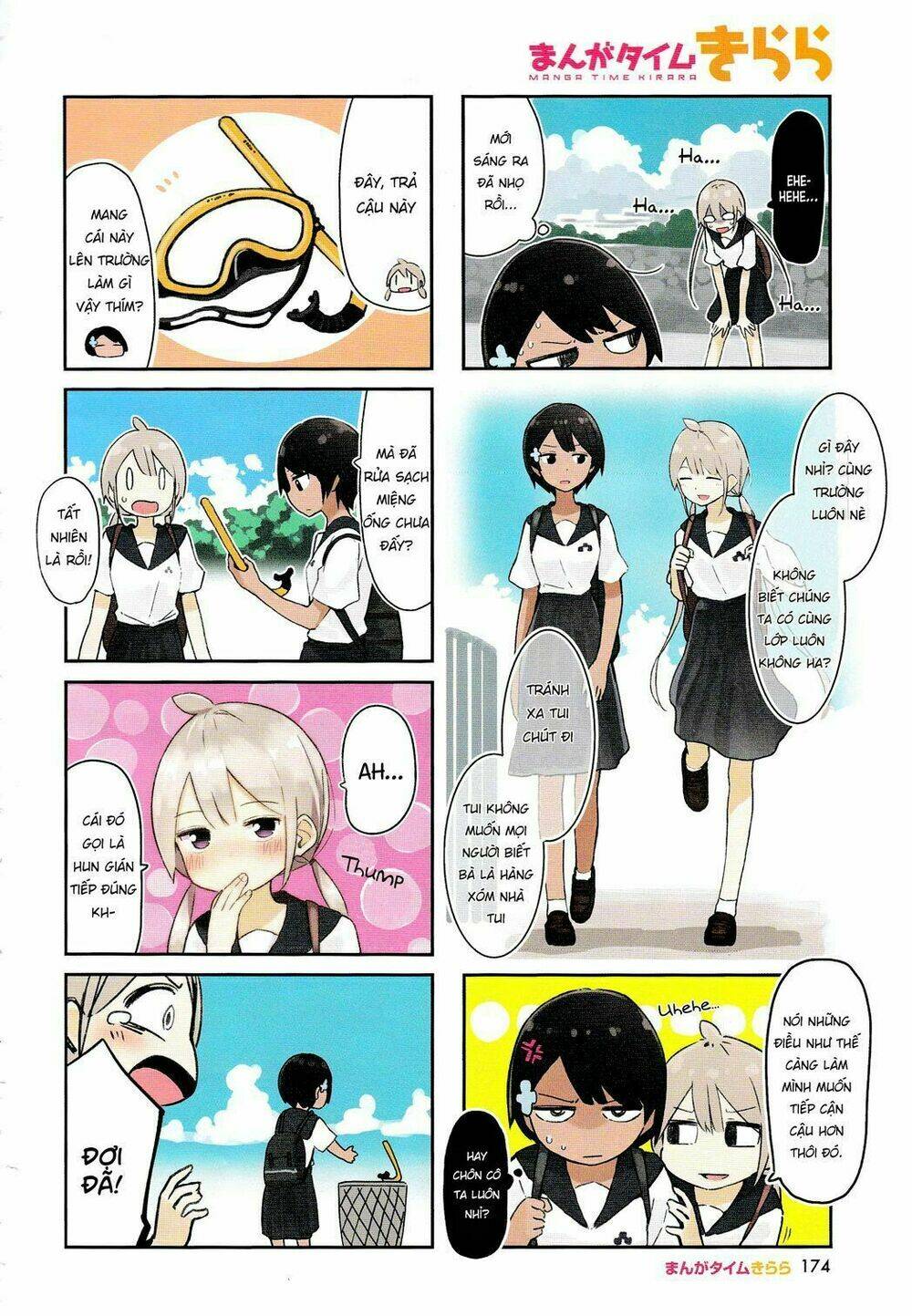 Umiiro March: Chapter 4