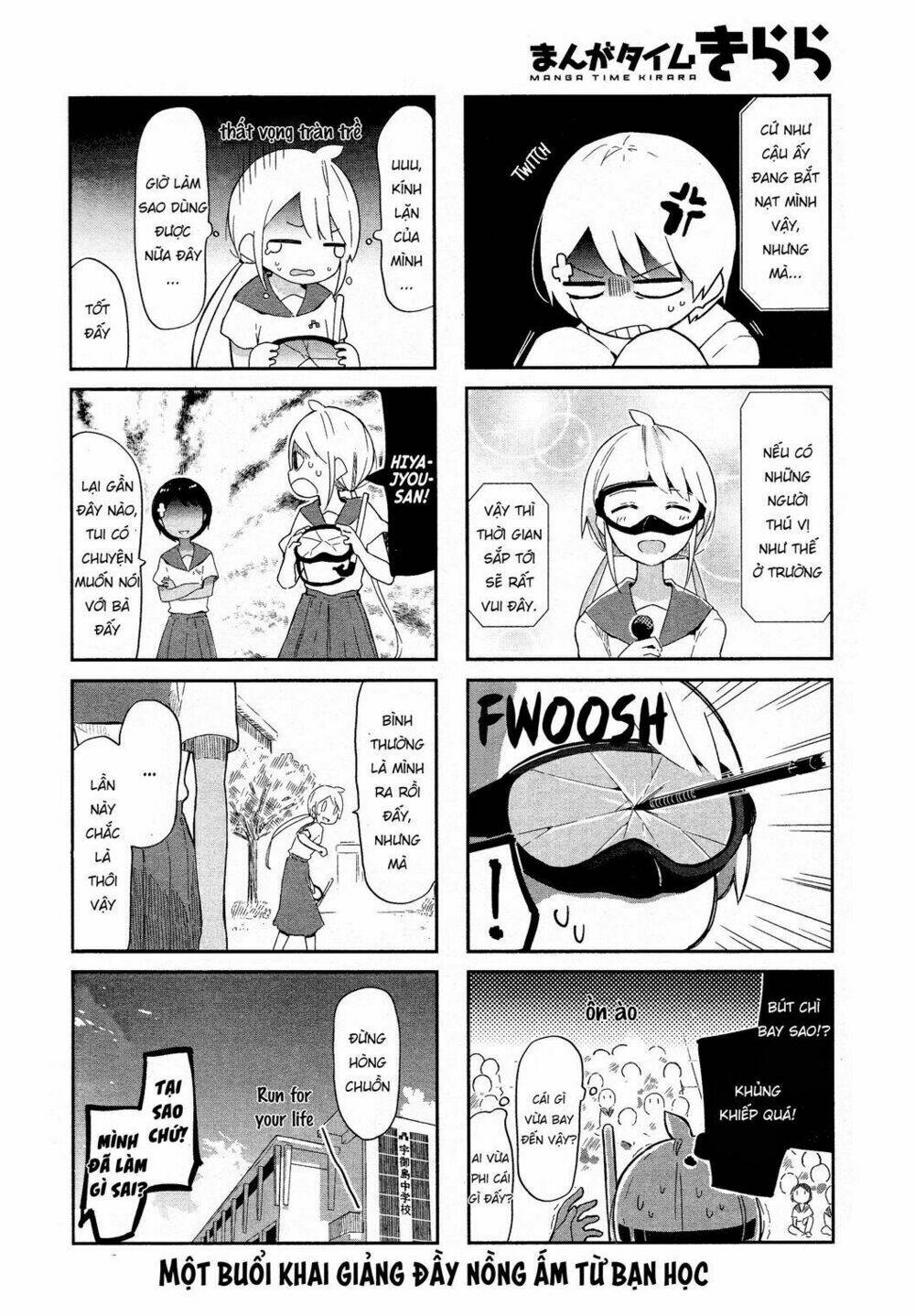 Umiiro March: Chapter 4