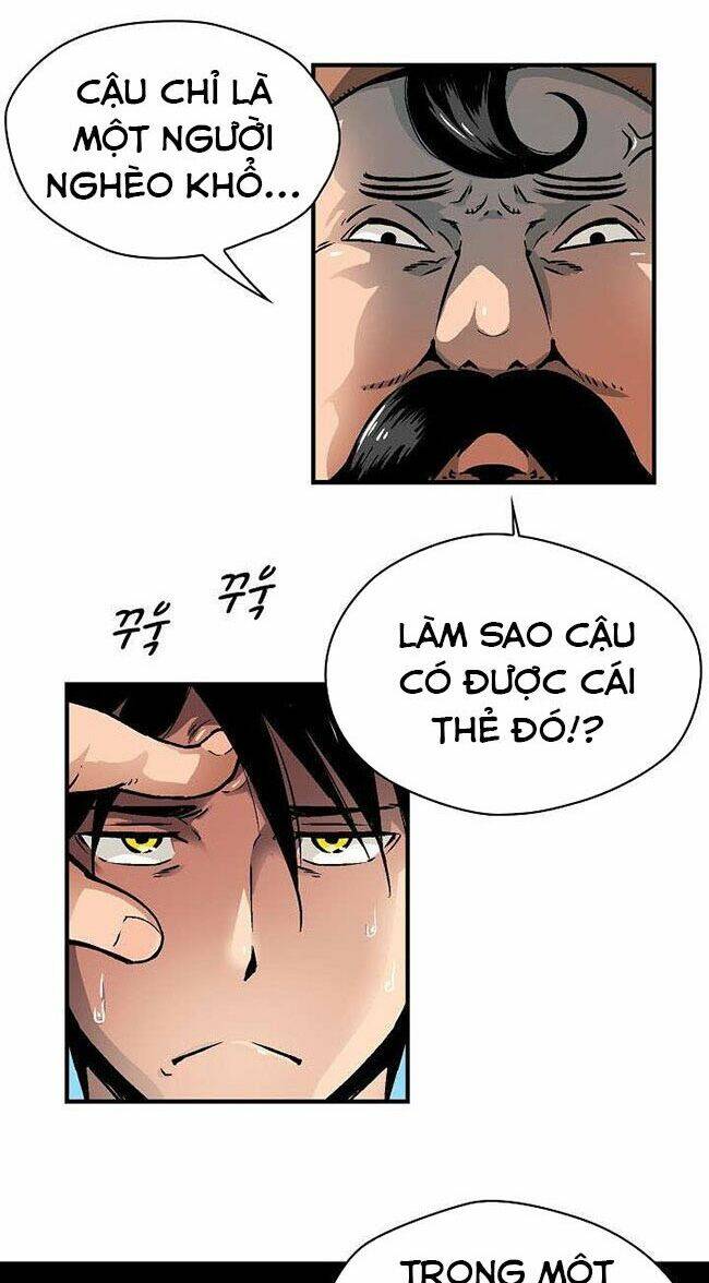 Unbreakable: Chapter 17