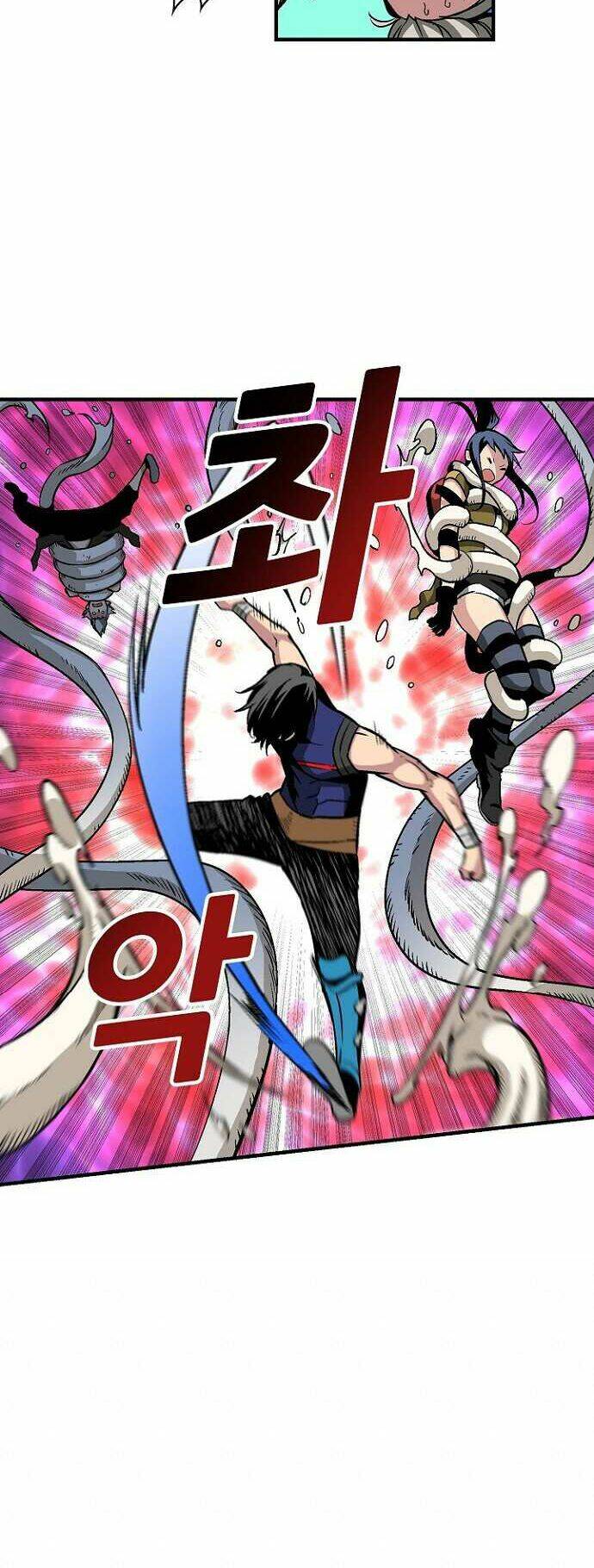 Unbreakable: Chapter 33