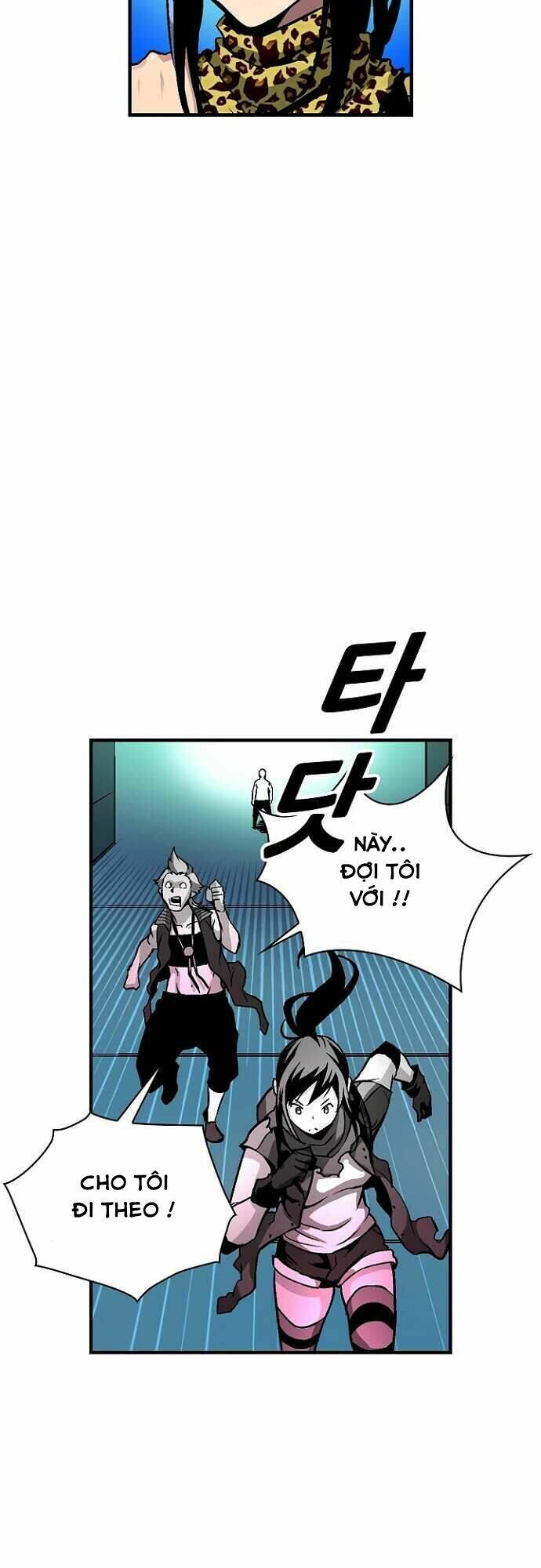 Unbreakable: Chapter 33
