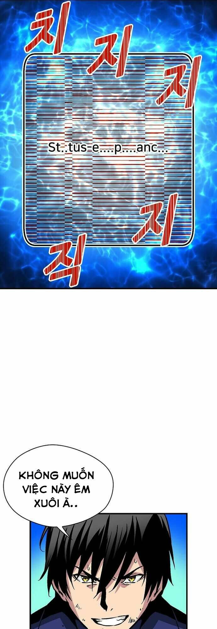 Unbreakable: Chapter 33