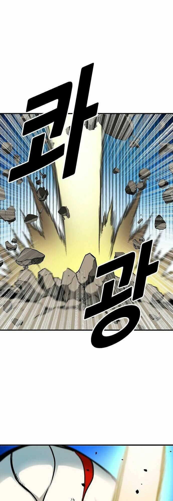 Unbreakable: Chapter 33