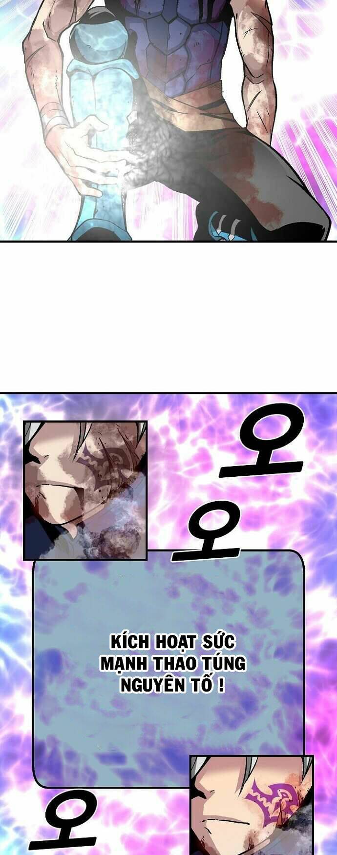 Unbreakable: Chapter 33