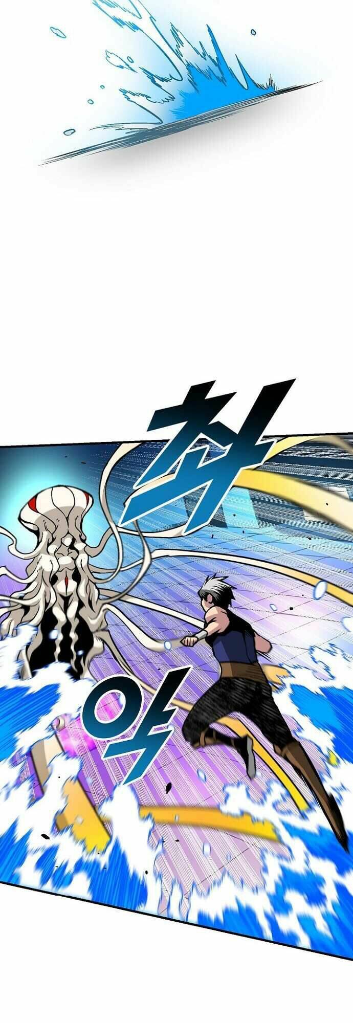 Unbreakable: Chapter 33