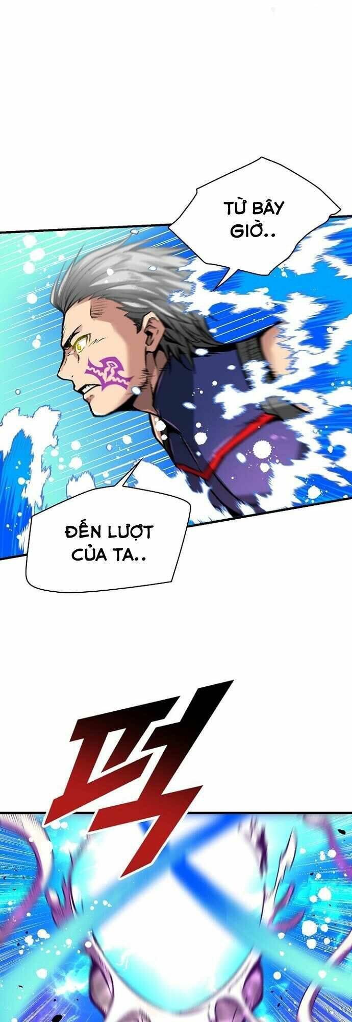 Unbreakable: Chapter 33