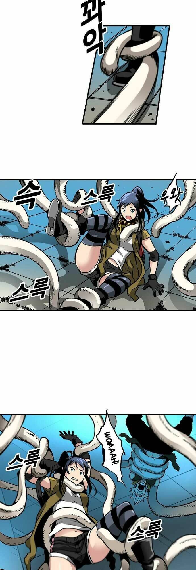 Unbreakable: Chapter 33