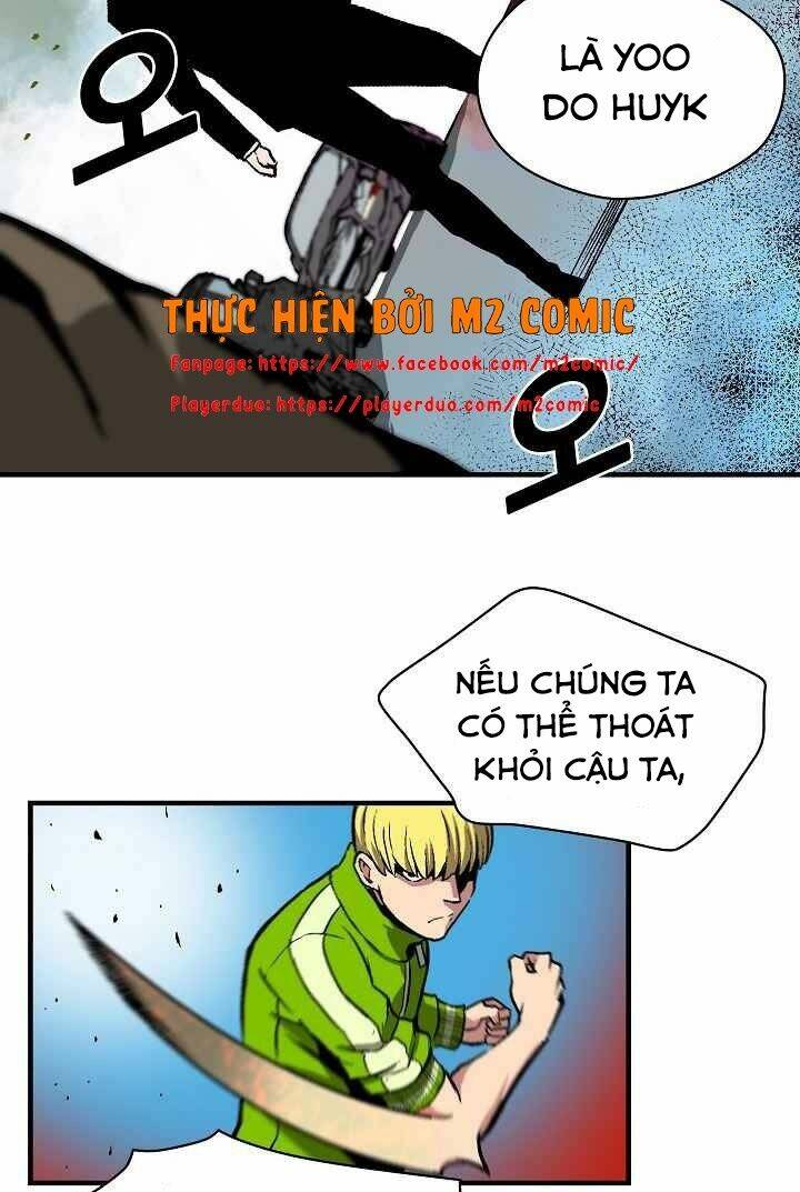 Unbreakable: Chapter 8