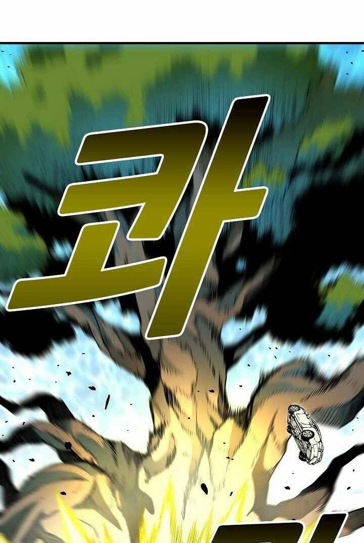 Unbreakable: Chapter 8