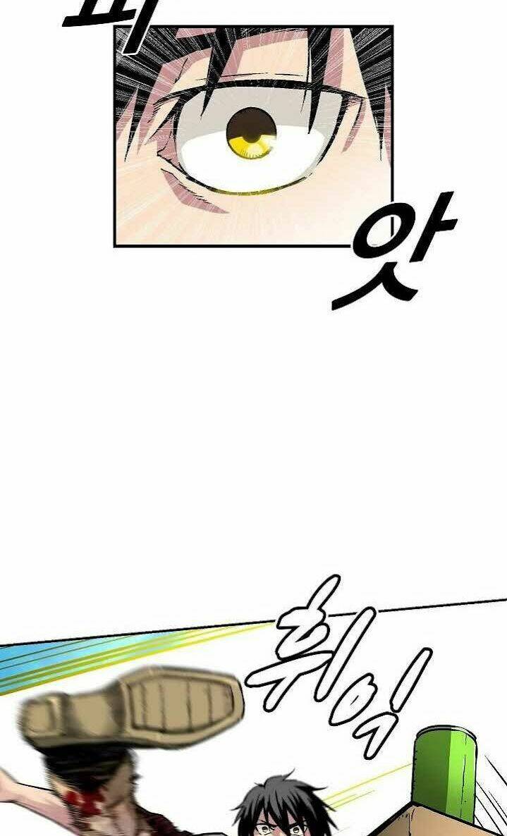Unbreakable: Chapter 8