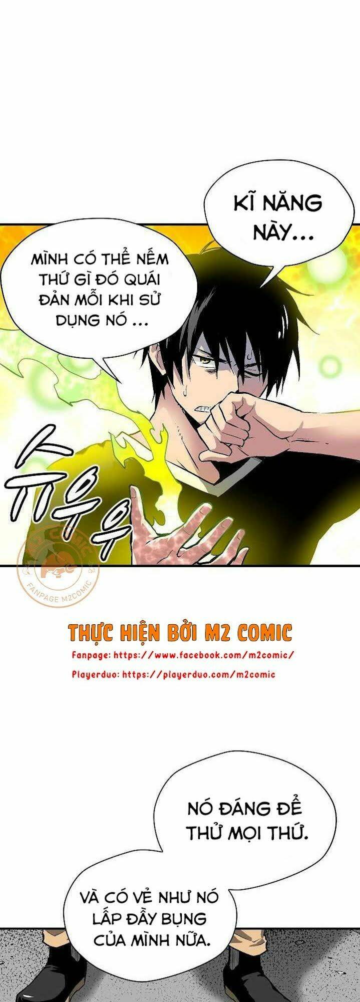 Unbreakable: Chapter 8
