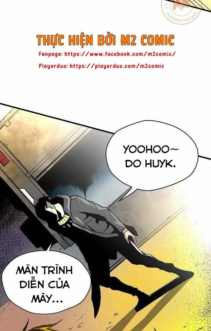Unbreakable: Chapter 8