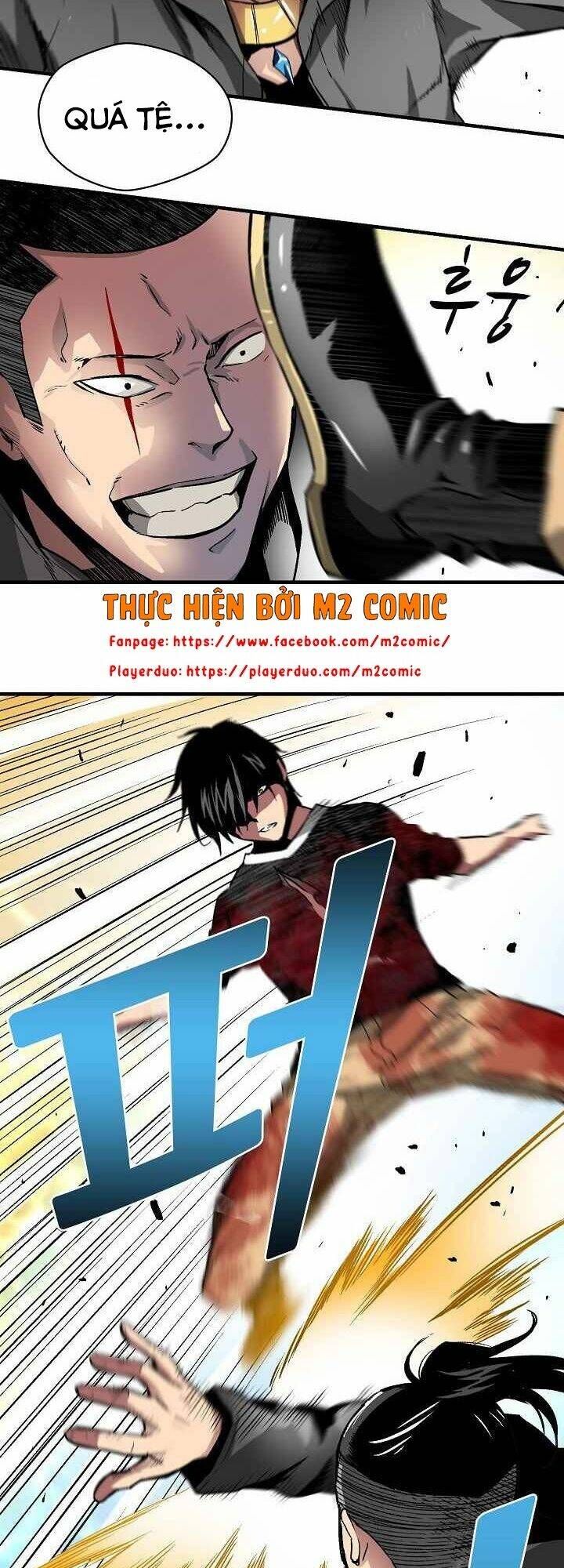 Unbreakable: Chapter 8
