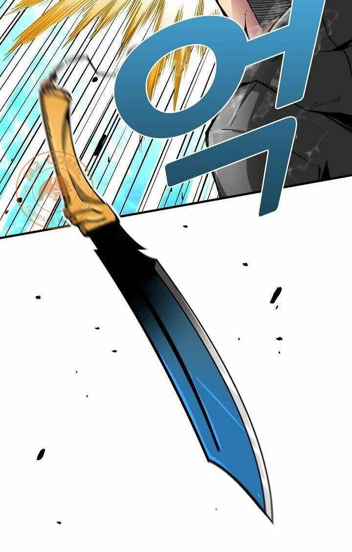 Unbreakable: Chapter 8