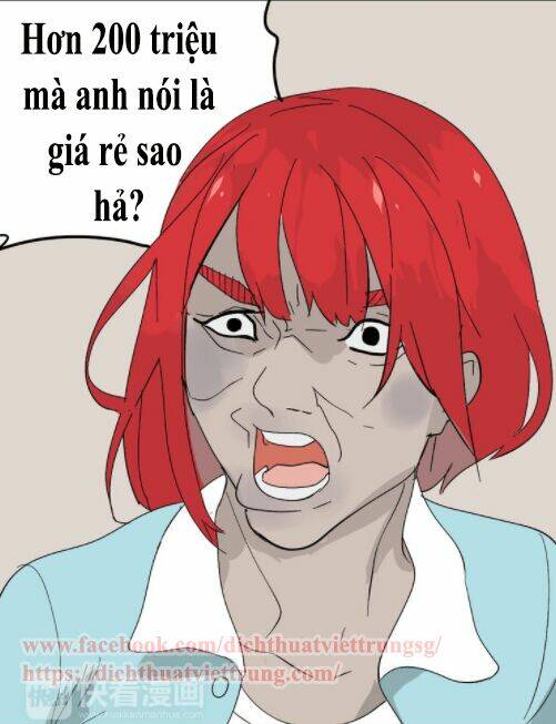 Ứng Dụng Thẩm Mỹ 2: Chapter 1
