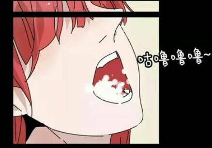 Ứng Dụng Thẩm Mỹ 2: Chapter 12