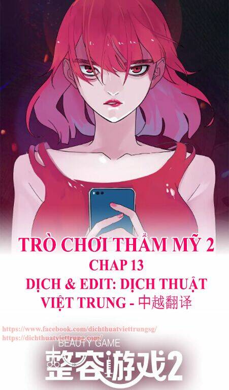 Ứng Dụng Thẩm Mỹ 2: Chapter 13