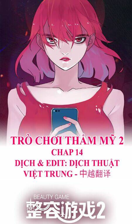 Ứng Dụng Thẩm Mỹ 2: Chapter 14