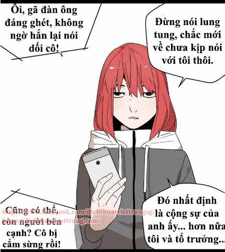 Ứng Dụng Thẩm Mỹ 2: Chapter 16