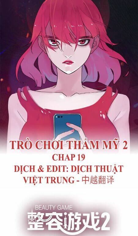 Ứng Dụng Thẩm Mỹ 2: Chapter 19