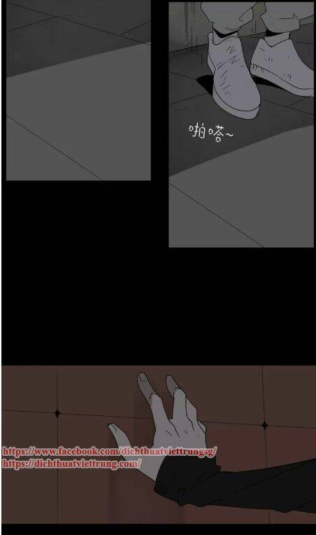 Ứng Dụng Thẩm Mỹ 2: Chapter 19
