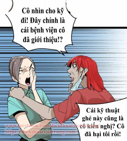 Ứng Dụng Thẩm Mỹ 2: Chapter 2