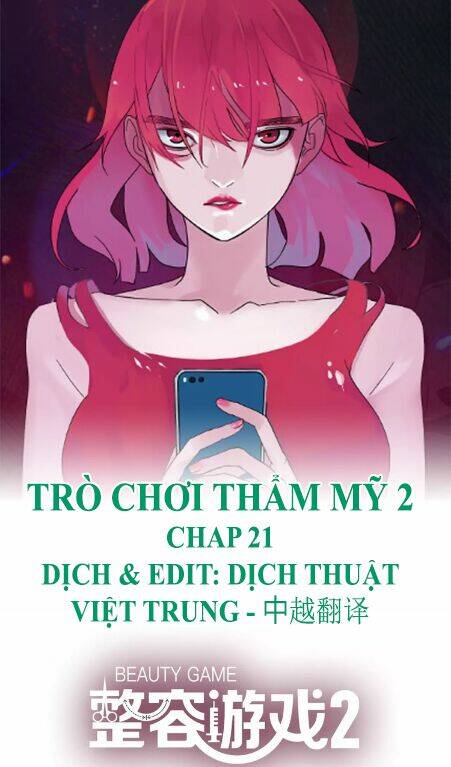 Ứng Dụng Thẩm Mỹ 2: Chapter 21