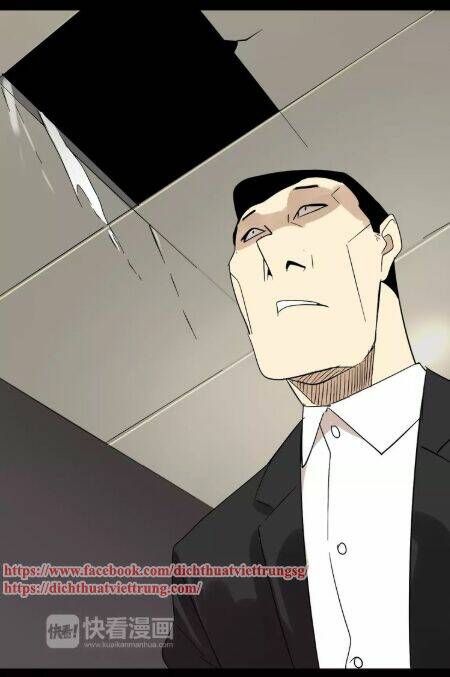 Ứng Dụng Thẩm Mỹ 2: Chapter 21
