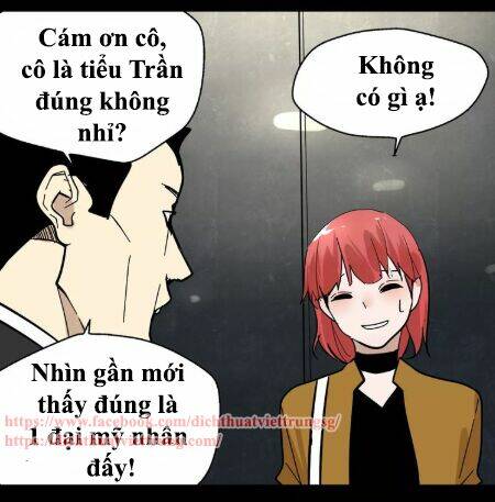 Ứng Dụng Thẩm Mỹ 2: Chapter 21