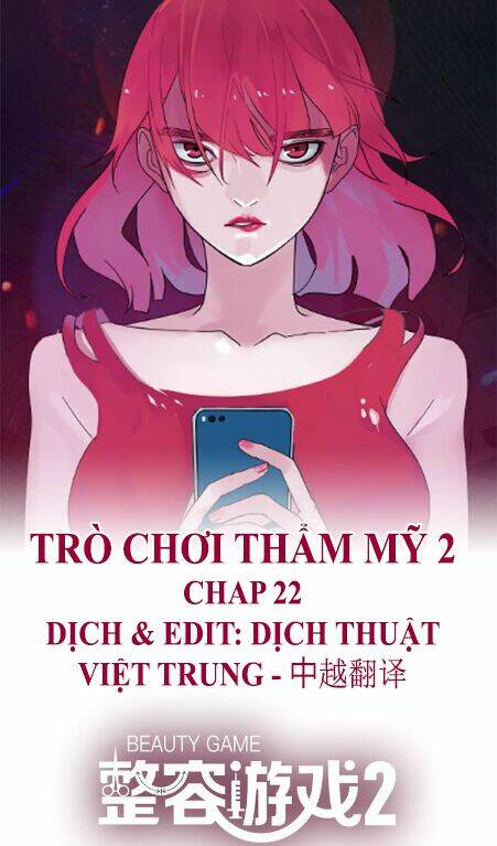 Ứng Dụng Thẩm Mỹ 2: Chapter 22