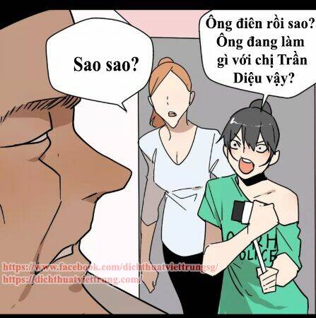 Ứng Dụng Thẩm Mỹ 2: Chapter 23