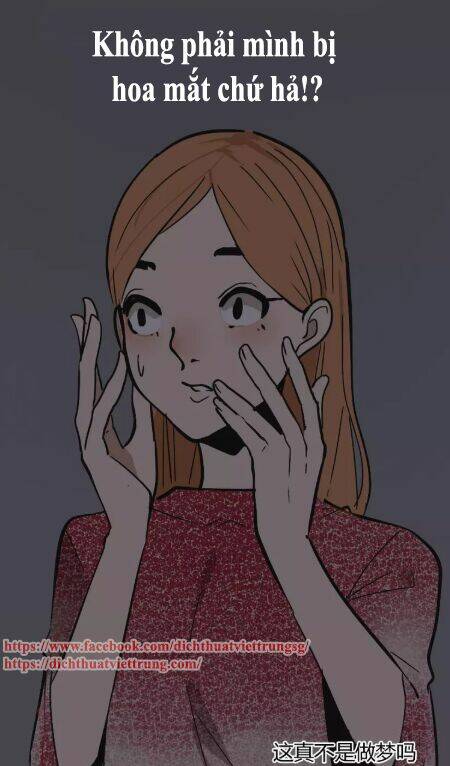 Ứng Dụng Thẩm Mỹ 2: Chapter 24