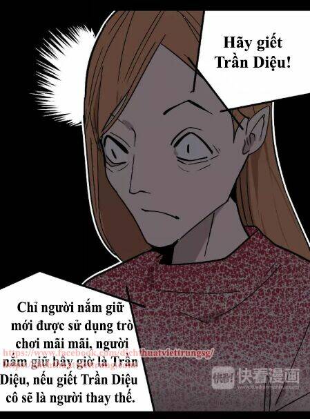 Ứng Dụng Thẩm Mỹ 2: Chapter 24